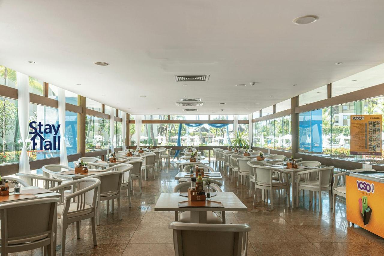 Apt Marulhos-Beiramar Praia De Muro Alto-058M Ipojuca Eksteriør bilde